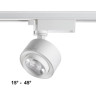 Трековый светильник NOVOTECH EDDY 358943 NV-358943