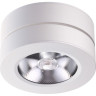 Накладной светильник NOVOTECH GRODA 357984 NV-357984