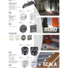 Подсветка NOVOTECH SCALA LED для ступеней NV-358095