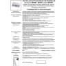 Спот NOVOTECH ANTEY LED встраиваемый 357847 NV-357847