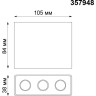 Спот NOVOTECH BELLA LED накладной 357948 NV-357948
