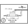 Спот NOVOTECH FLAT встраиваемый NV-369120