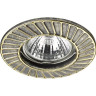 Спот NOVOTECH KEEN встраиваемый 370372 NV-370372