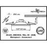 Спот NOVOTECH NOVEL LED встраиваемый 357613 NV-357613