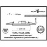 Спот NOVOTECH PEILI 15W встраиваемый светодиодный 357274 NV-357274