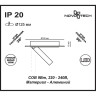 Спот NOVOTECH RAZZO LED встраиваемый 357481 NV-357481