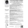 Спот NOVOTECH RECTE LED 15W накладной 357960 NV-357960