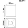 Спот NOVOTECH RECTE LED 20W накладной 357961 NV-357961
