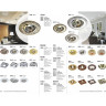 Спот NOVOTECH STAR2 встраиваемый NV-369200