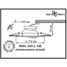Спот NOVOTECH WOOD встраиваемый поворотный NV-369710