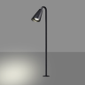 Светильник грунтовый NOVOTECH STREET BELL 371060 NV-371060
