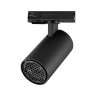 Светильник однофазный трековый NOVOTECH PORT SELENE 359907 NV-359907