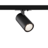 Светильник однофазный трековый NOVOTECH PORT SELENE 359907 NV-359907