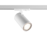 Светильник однофазный трековый NOVOTECH PORT SELENE 359914 NV-359914