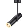 Светильник спот NOVOTECH BATRA 370573 NV-370573