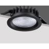 Светильник встраиваемый NOVOTECH WIR FLUO 359847 NV-359847