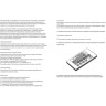 Торшер NOVOTECH CONTE LED садовый NV-357341