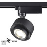 Трековый светильник NOVOTECH EDDY 358942 NV-358942