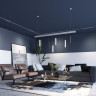 Трековый светильник NOVOTECH FLUM 358424 NV-358424
