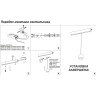 Трековый светильник NOVOTECH FLUM 358425 NV-358425