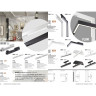 Трековый светильник NOVOTECH FLUM 358608 NV-358608