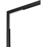 Трековый светильник NOVOTECH FLUM 358915 NV-358915