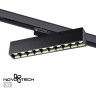 Трековый светильник NOVOTECH ITER 358861 NV-358861