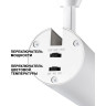 Трековый светильник NOVOTECH NAIL 359026 NV-359026