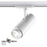 Трековый светильник NOVOTECH NAIL 359026 NV-359026
