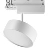 Трековый светильник NOVOTECH PROMETA 358758 NV-358758