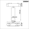 Трековый светильник NOVOTECH SHINO 359084 NV-359084