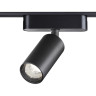Трековый светильник NOVOTECH SHINO 359088 NV-359088
