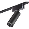 Трековый светильник NOVOTECH SHINO 359090 NV-359090