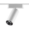 Трековый светильник NOVOTECH SHINO 359093 NV-359093