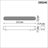 Трековый светильник NOVOTECH SMAL 359246 NV-359246