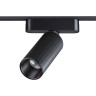 Трековый светильник NOVOTECH SMAL 359258 NV-359258