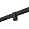 Трековый светильник NOVOTECH VECTOR 359954 NV-359954