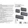 Уличный настенный светильник NOVOTECH CALLE 358567 NV-358567
