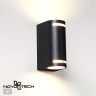 Уличный настенный светильник NOVOTECH LANDSCAPE 370839 NV-370839