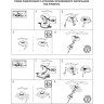 Встраиваемый светильник NOVOTECH YESO 370485 NV-370485