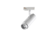 Трековый светильник NOVOTECH NAIL 359028 NV-359028