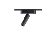 Трековый светильник NOVOTECH SHINO 359084 NV-359084
