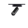 Трековый светильник NOVOTECH SHINO 359090 NV-359090