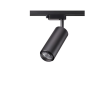 Трековый светильник NOVOTECH PIPE 370414 NV-370414